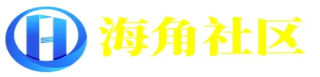 海角社区论坛 | 每日更新内容